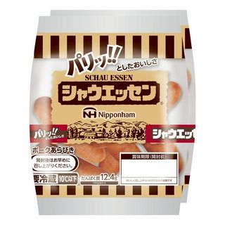 日本ハム シャウエッセン 2個束