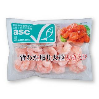 冷凍大粒むきえび(養殖、220g)
