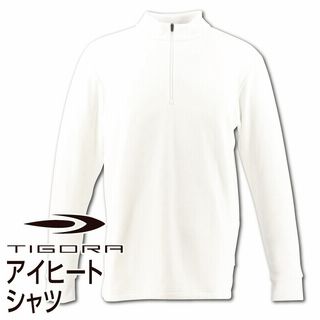 アイヒートシャツ