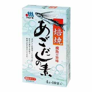 お1人様2点限り マルトモ あごだしの素 10袋入