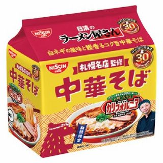札幌名店監修 中華そば