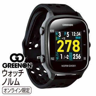 LINEチラシ│LINEでお得なチラシ情報を簡単にチェック