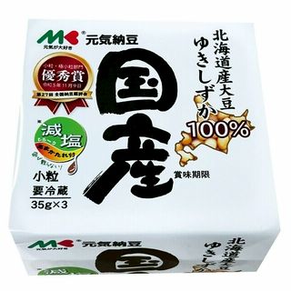マルキン 元気納豆 国産減塩あまかたれ付 3個組