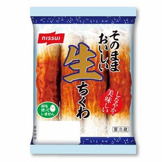 そのままおいしい生ちくわ(4本)