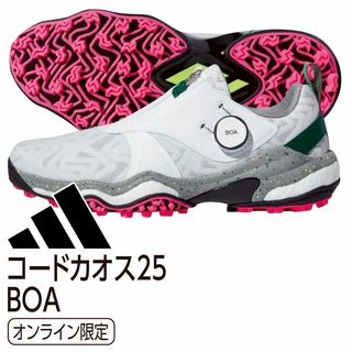 コードカオス25 BOA