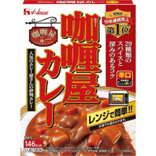 ハウス カリー屋カレー辛口 180g