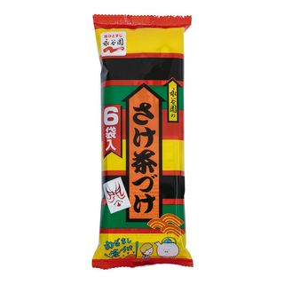 個数制限あり 永谷園 さけ茶づけ 6袋入