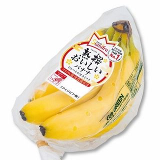 熟撰おいしいバナナ