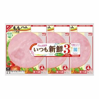 丸大食品 いつも新鮮 ももハム 3個組