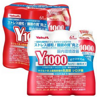 ヤクルトY1000/ヤクルトY1000(カロリー・糖質オフ)