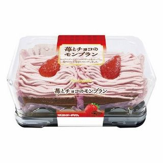 苺とチョコのモンブラン