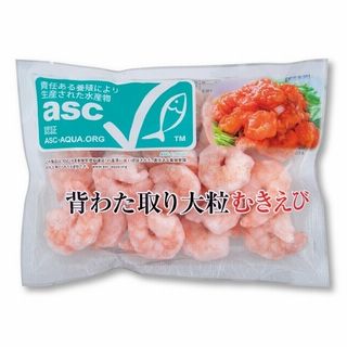 冷凍大粒むきえび(養殖、220g)
