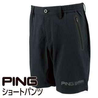 ショートパンツ