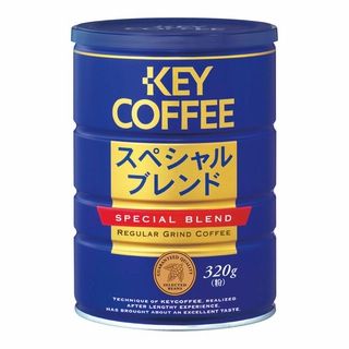 お1人様2点限り キーコーヒー 缶スペシャルブレンド 320g