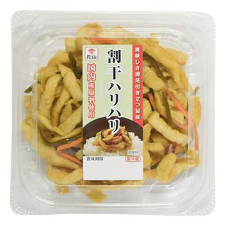 片山食品 割干ハリハリ 100g