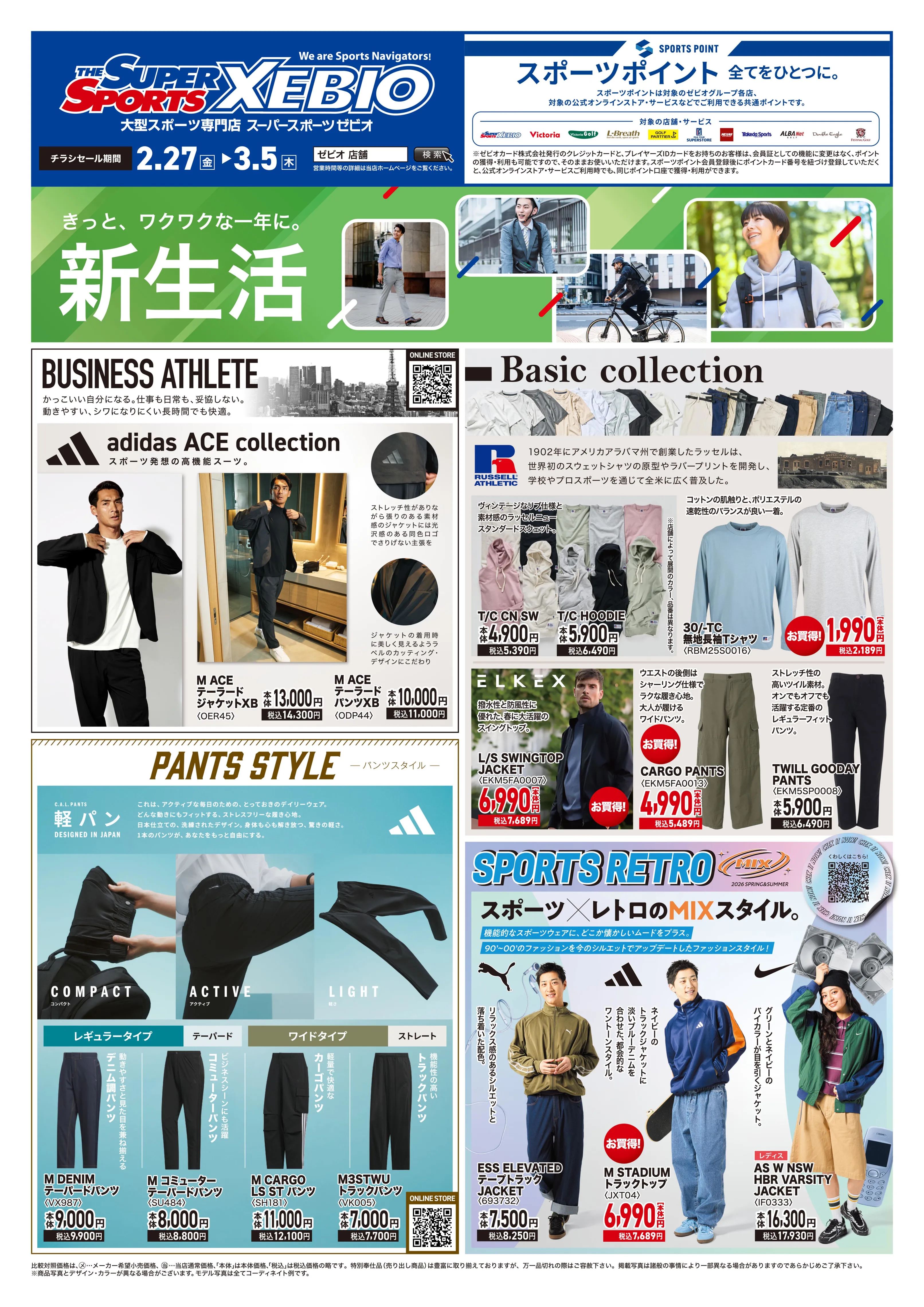 0hXnhUQHEXB0FVLBi5qvF4Fgt-