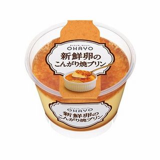 新鮮卵のこんがり焼プリン 140g
