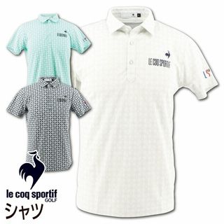 シャツ