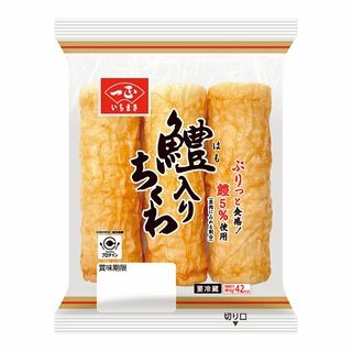 一正蒲鉾 鱧入りちくわ 3本入