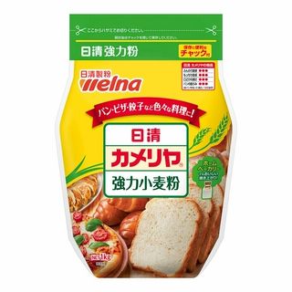 お1人様2点限り 日清ウェルナ 小麦粉カメリヤ 1kg