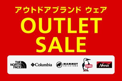 【アウトドアブランド ウェア OUTLET SALE】