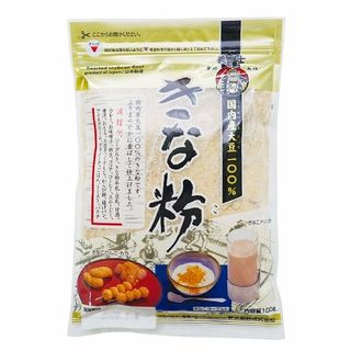 国内産きな粉