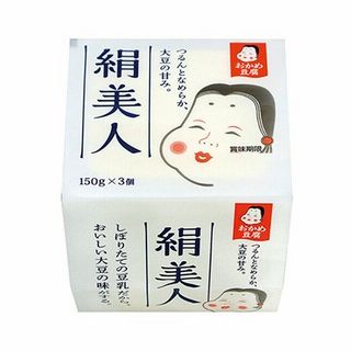 絹美人