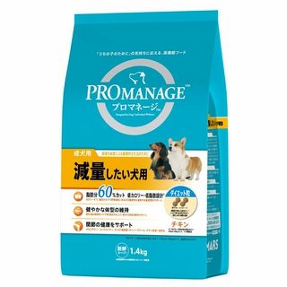 プロマネージ 成犬用 減量したい犬用 1.4kg