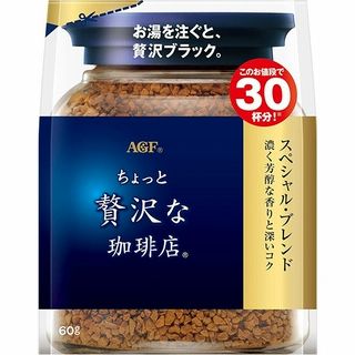 味の素AGF ちょっと贅沢な珈琲店スペシャルブレンド