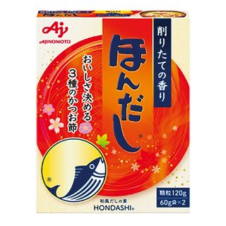ほんだし