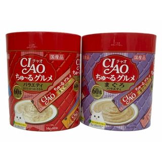 チャオちゅーるグルメバラエティー14g×60本入り