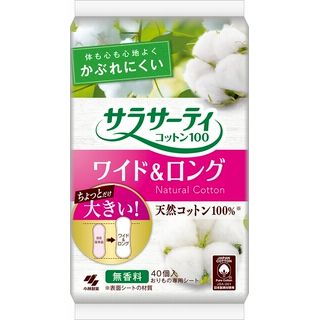 サラサーティコットン100 ワイド&ロング 40個