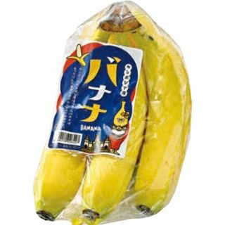 <カンボジア産>カンボジアバナナ