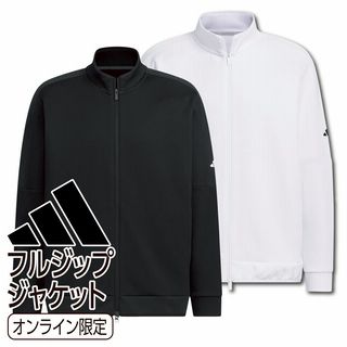 フルジップジャケット