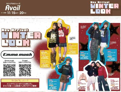 【Emma muah】New Arrival !ウィンタールック!