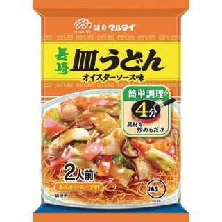 マルタイ 長崎皿うどんオイスターソース 2人前