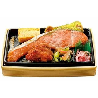 48時間熟成 銀鮭 西京焼き弁当