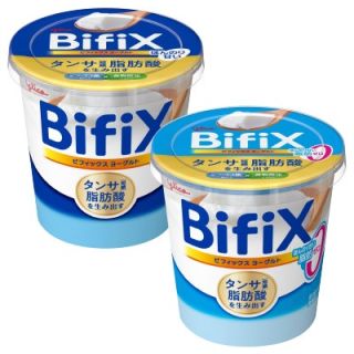 BifiXヨーグルト(ほんのり甘い)/BifiXヨーグルト(ほんのり甘い脂肪0)