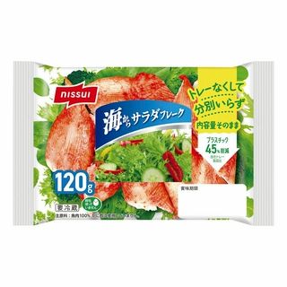ニッスイ 海からサラダフレーク 120g