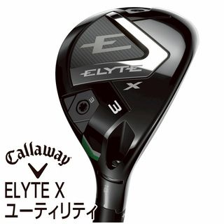 ELYTE Xユーティリティ【VENTUS GREEN 50 for Callaway】