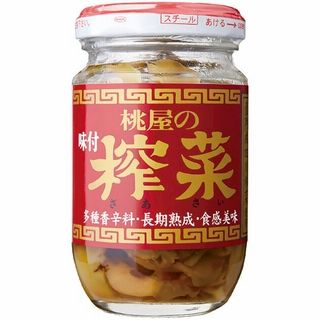 桃屋 ザーサイ 100g