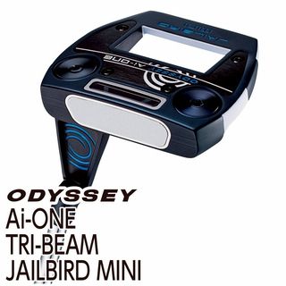 Ai-ONE TRI-BEAM JAILBIRD MINI