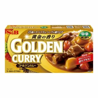 お1人様3点限り S&B ゴールデンカレー 中辛 198g