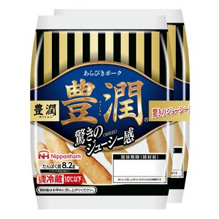 日本ハム 豊潤ウインナー 2個束