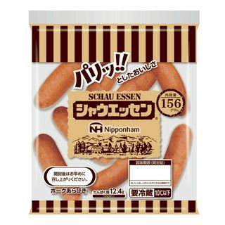 限定300個 お1人様2個限り 日本ハム シャウエッセン 156g