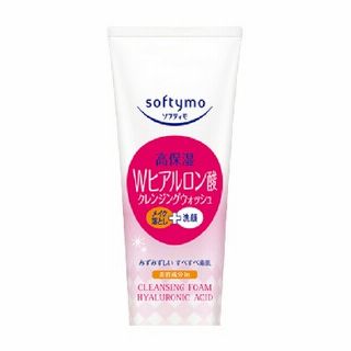ソフティモ クレンジングウォッシュ各種