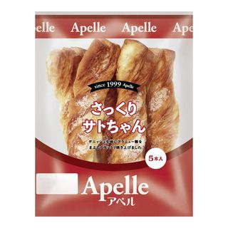 アペル さっくりサトちゃん 5個入