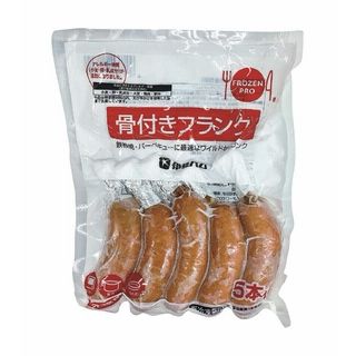 伊藤ハム 骨付きポークフランク(50g×5)