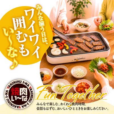 LINEチラシ│LINEでお得なチラシ情報を簡単にチェック
