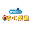ふく薬品